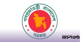 মাহফুজ ও আসিফের পদত্যাগের পর উপদেষ্টাদের দায়িত্ব পুনর্বণ্টন মাহফুজ ও আসিফের পদত্যাগের পর উপদেষ্টাদের দায়িত্ব পুনর্বণ্টন